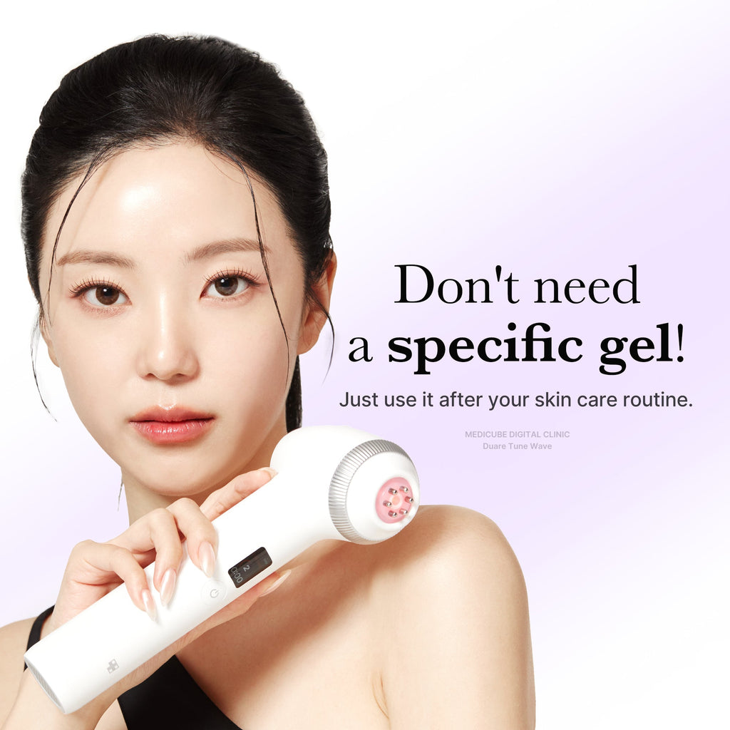 [Tati's Exclusive] Plump Perfection Set V0