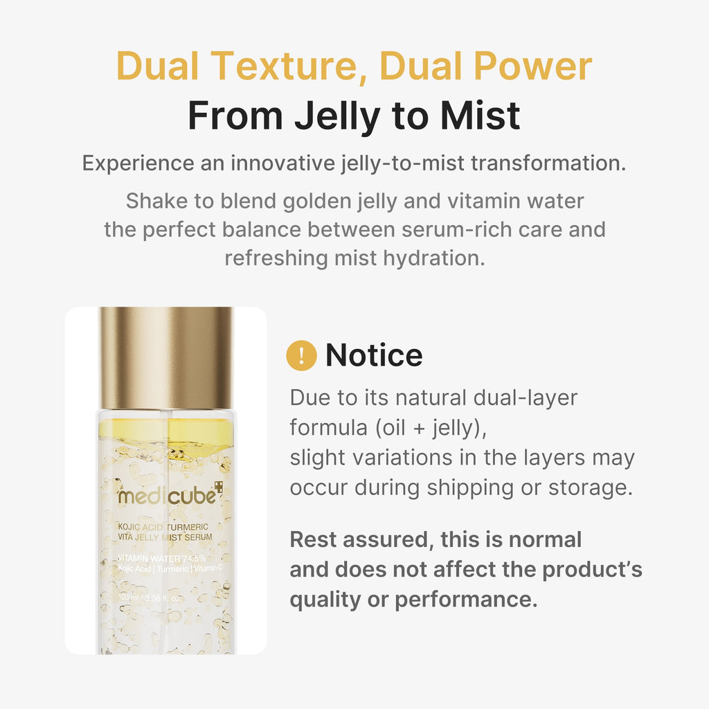 Kojic Acid Turmeric Vitamin Gold Jelly Mist Serum V4