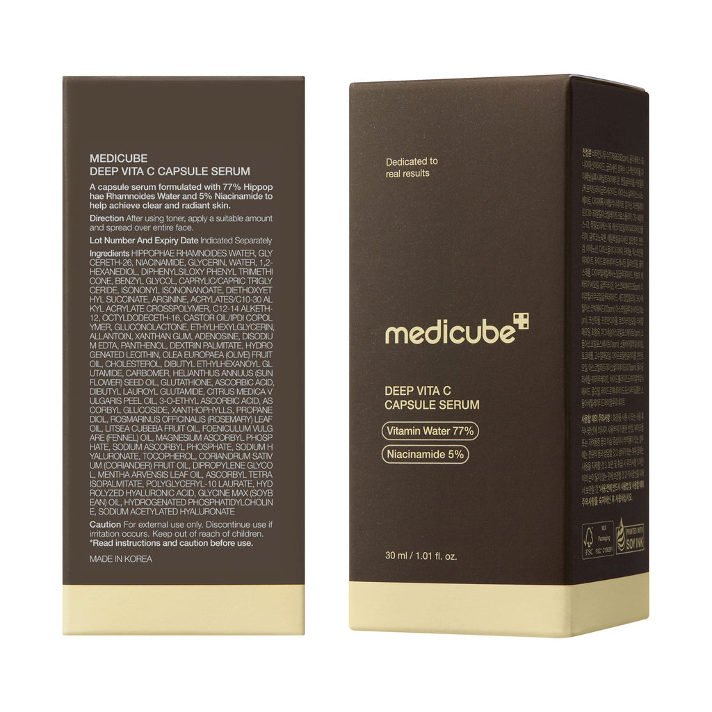 Deep Vitamin C Capsule Serum P0