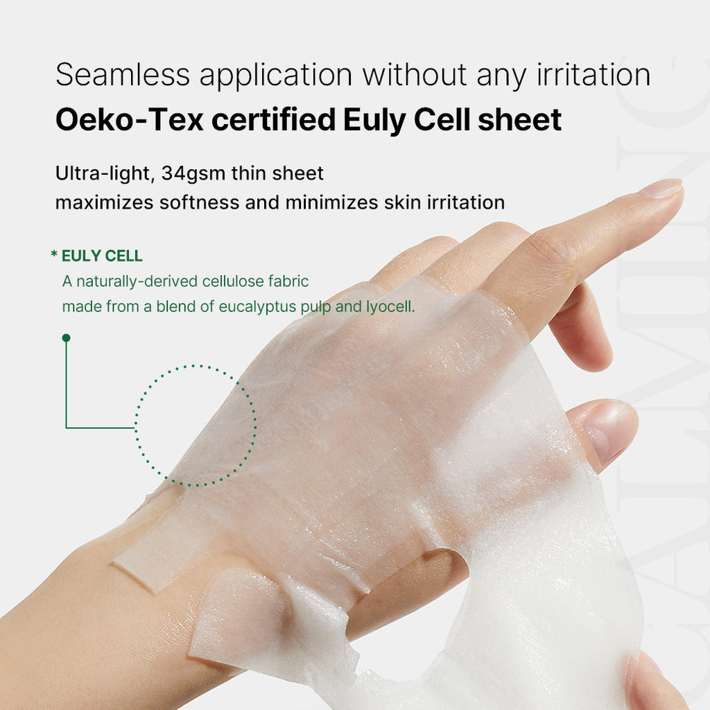 Super Cica Calming Mask G1