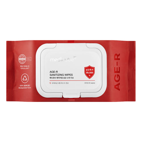 Cleansing Wipes T0