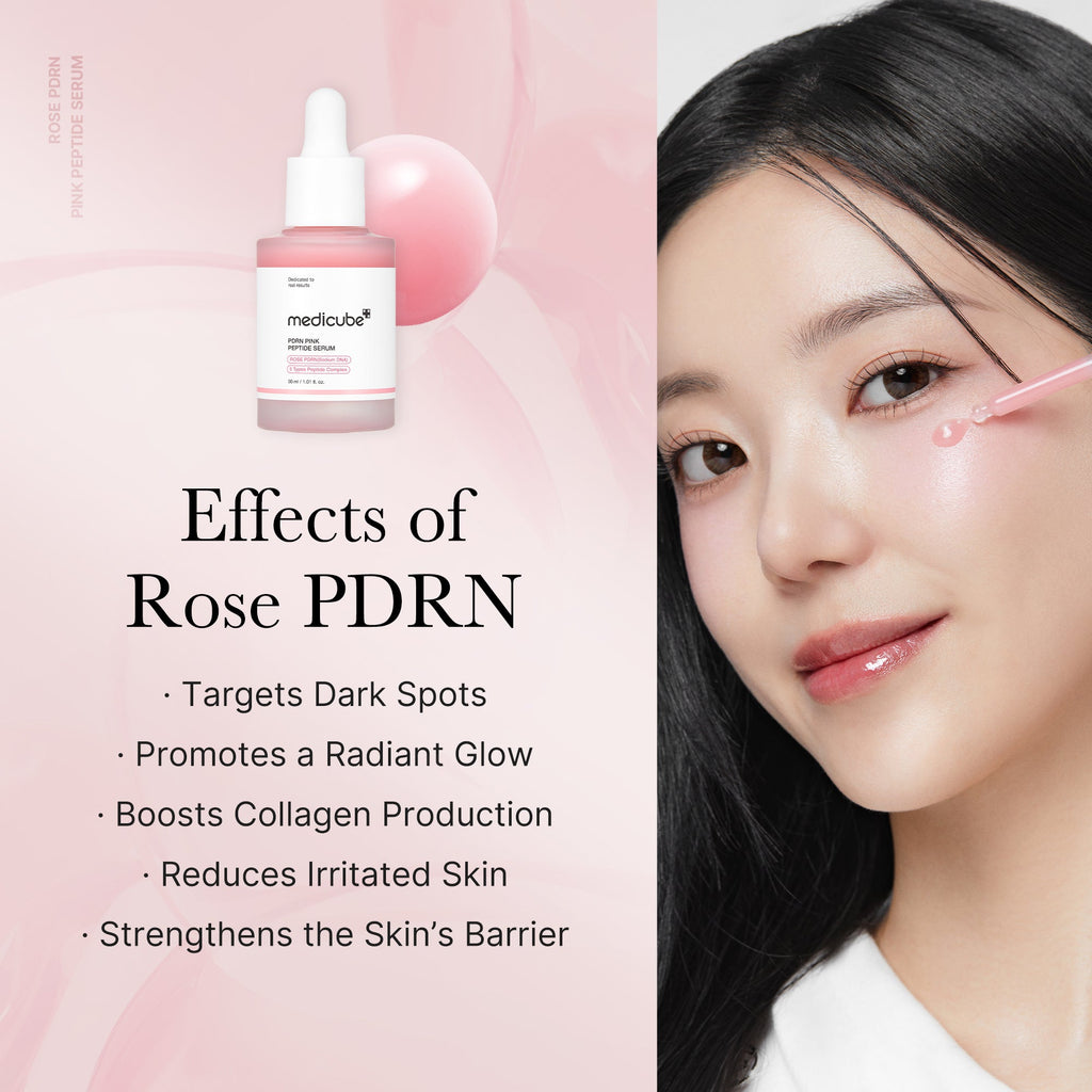 [Tati's Exclusive] Plump Perfection Set V0