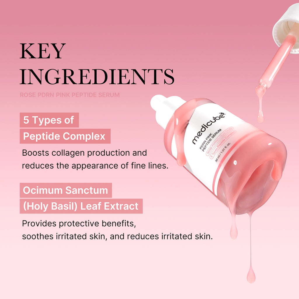 [Tati's Exclusive] Plump Perfection Set V0