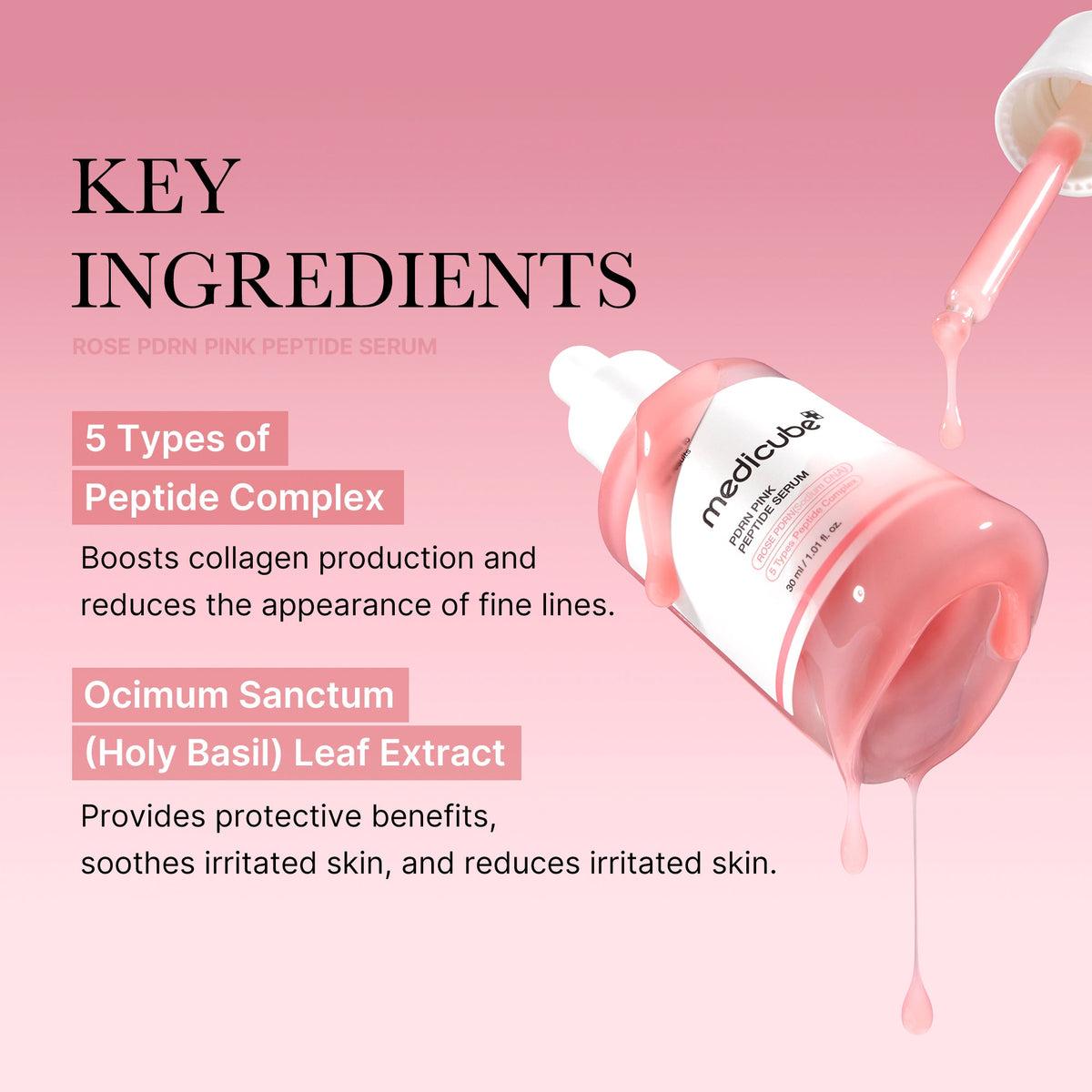 [Tati's Exclusive] Plump Perfection Set V0