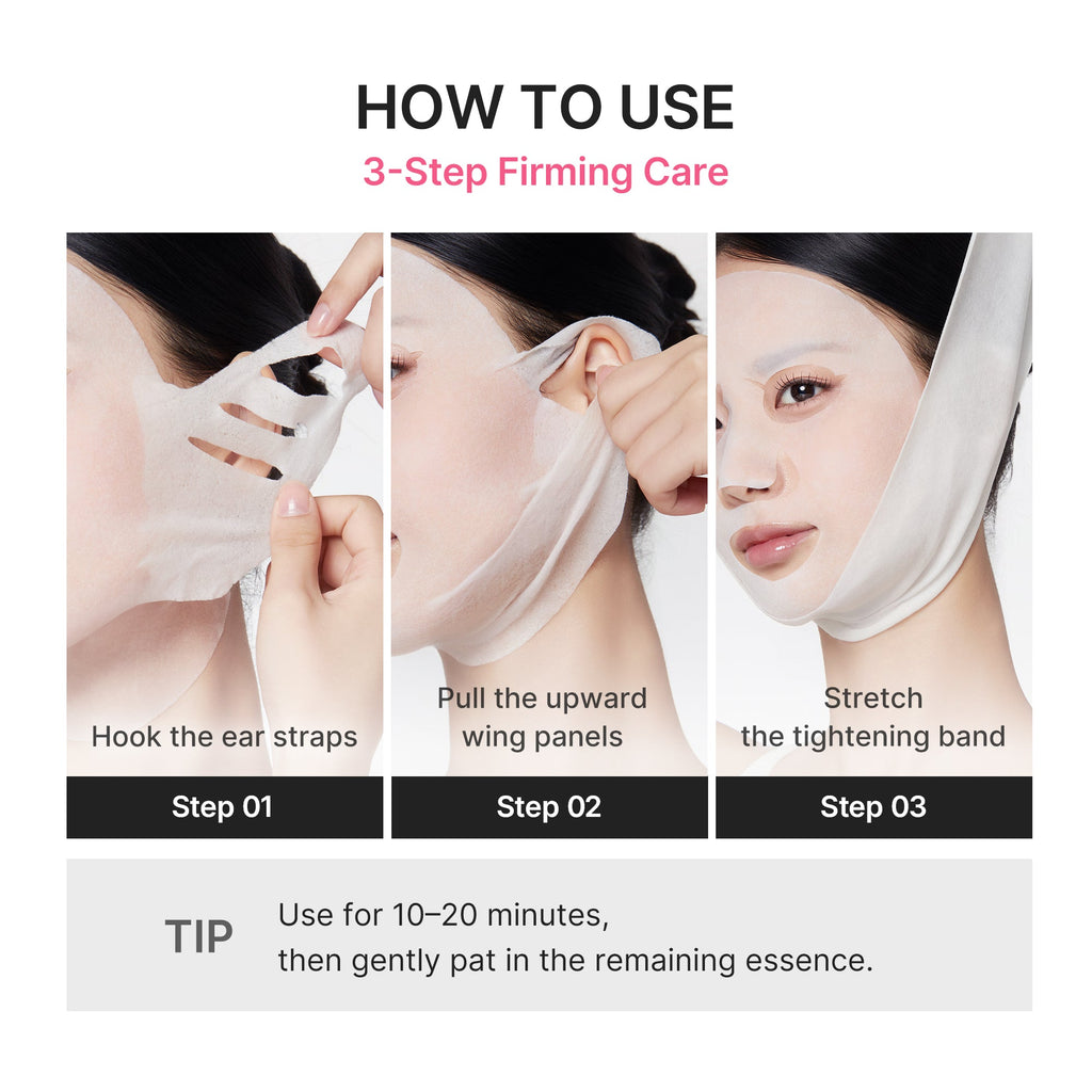PDRN Pink Tension Up Mask N4
