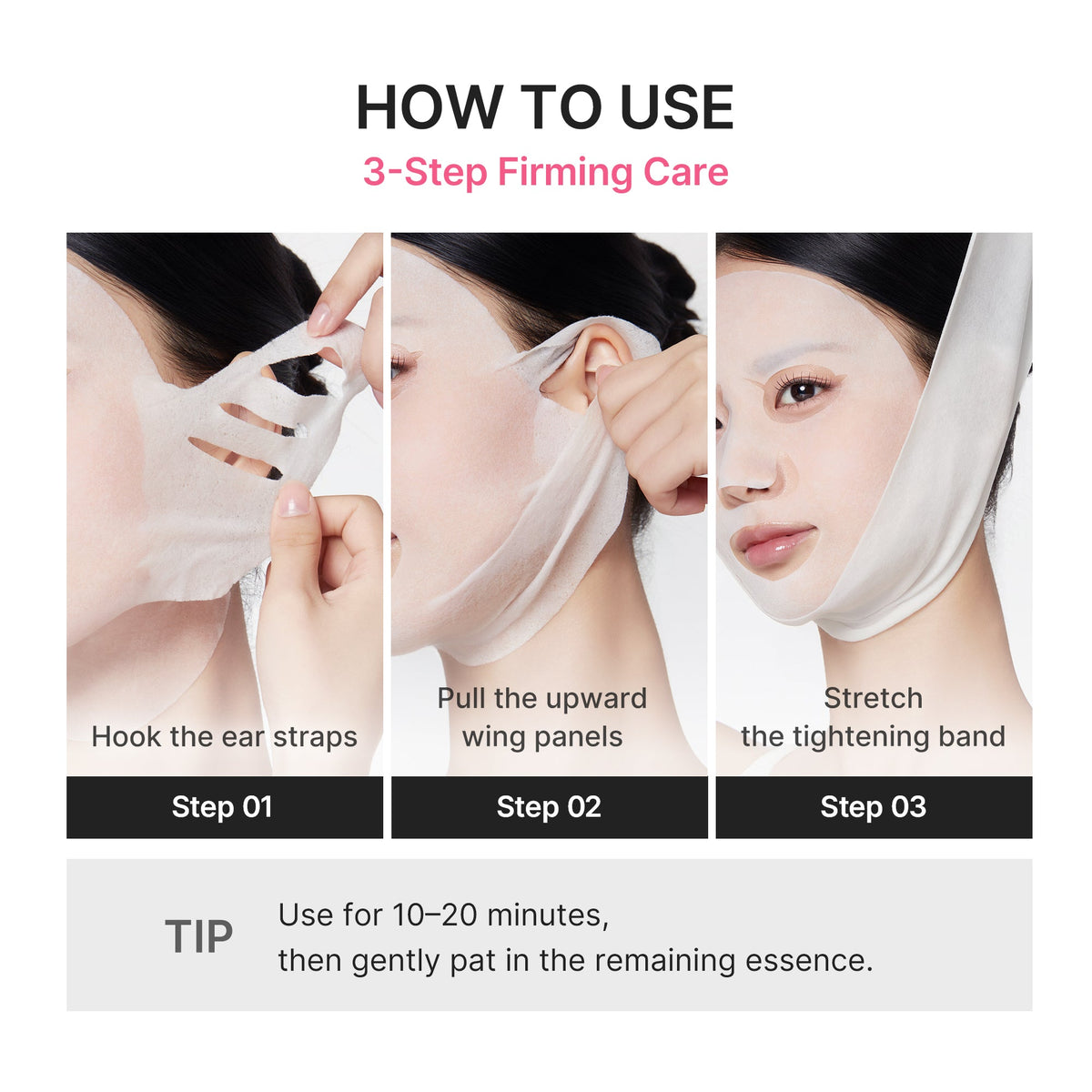 PDRN Pink Tension Up Mask N4